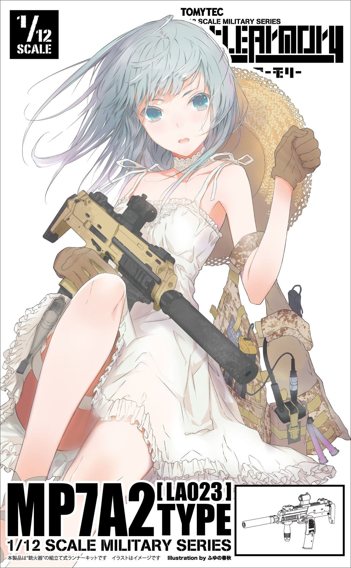 TomyTec Little Armory 1/12 LA023 MP7A2 Type Submachine Gun