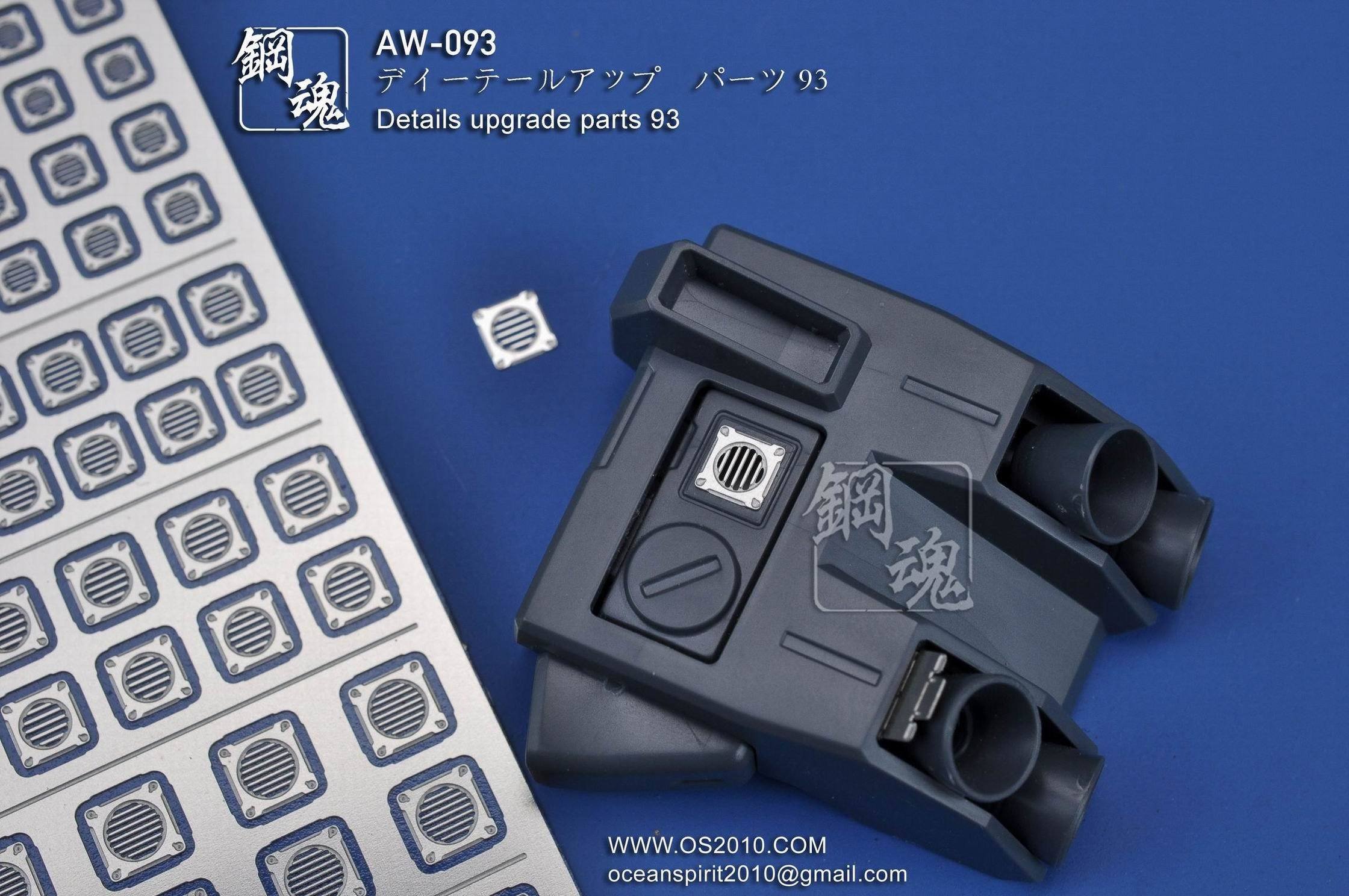 AW-093 GUNDAM & WEAPON MODEL DETAIL THRUSTER BUILDERS PARTS PHOTO ETCH ADD ON