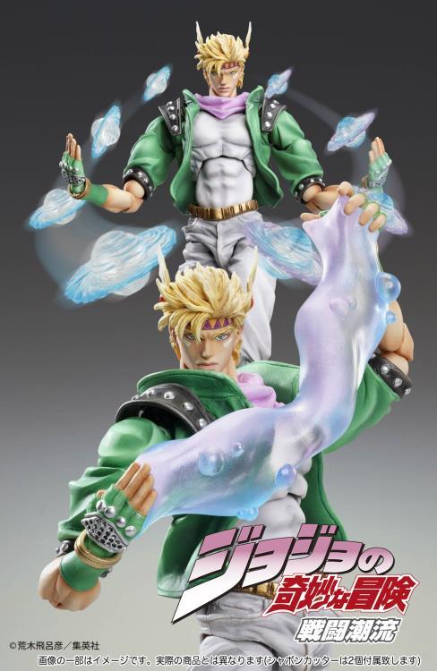 JoJo's Bizarre Adventure Super Action Statue Caesar Anthonio Zeppeli (Reissue)