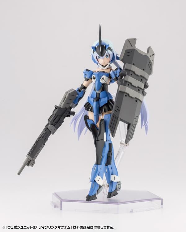 M.S.G. Modeling Support Goods Weapon Unit 07 Twin Link Magnum