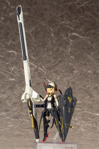 Megami Device Bullet Knights Launcher Model Kit
