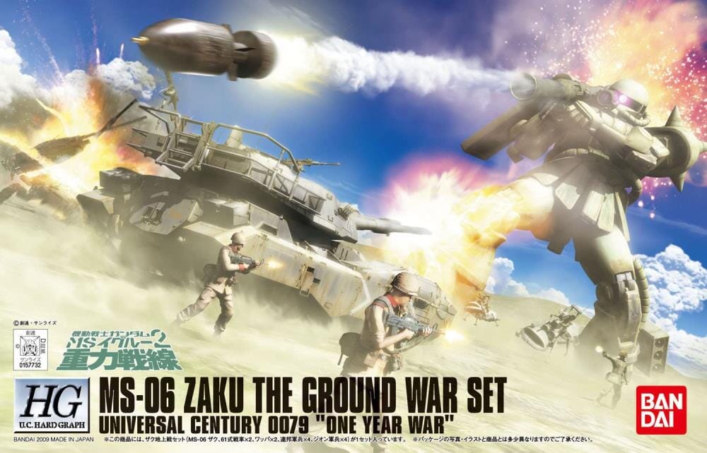 HGUC 1/144 MS-06 Zaku Ground War Set