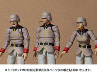 Mobile Suit Gundam G.M.G. Earth United Army Soldier Set with Bonus