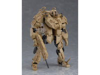 OBSOLETE Moderoid USMC EXOFRAME Model Kit