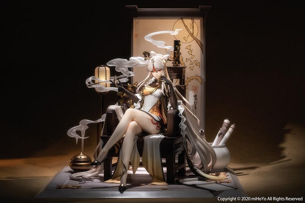 Genshin Impact Ningguang 1/7 Scale Figure