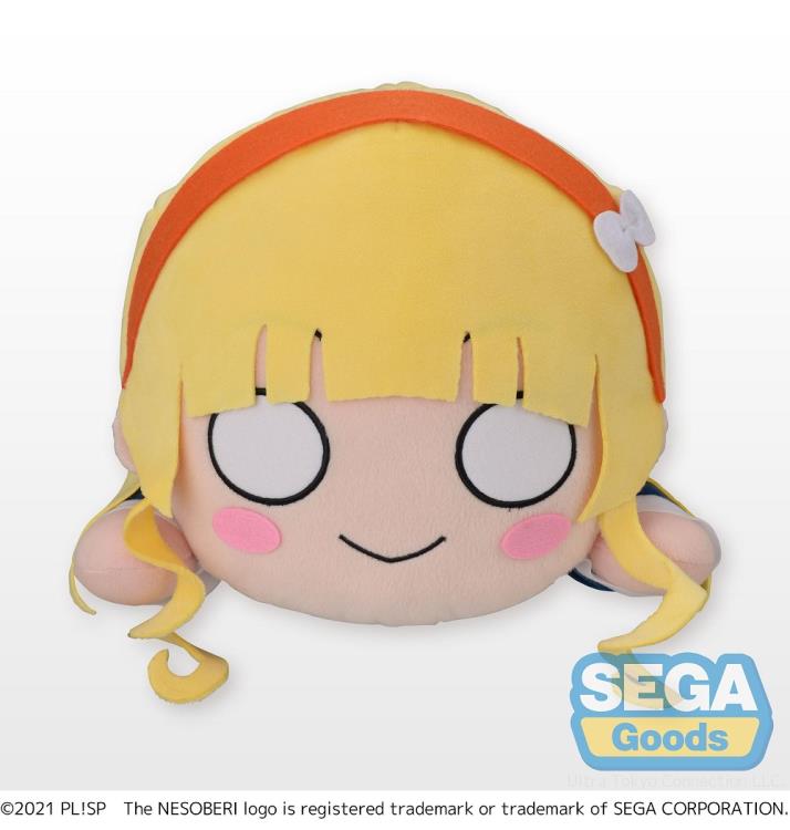 Love Live! Superstar!! Sumire Heanna Lay Down Plush (Nesoberi)