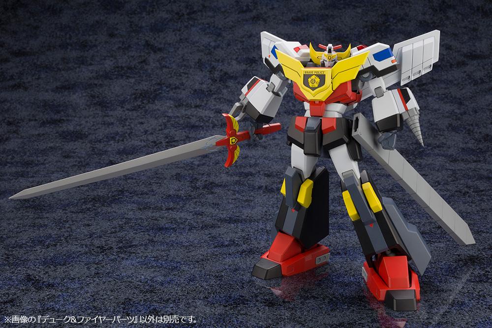 Brave Police J-Decker Duke & Fire Parts Model Kit