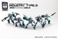 Number 57 Armored Puppet Industry Type.9 1/24 Scale Model Kit