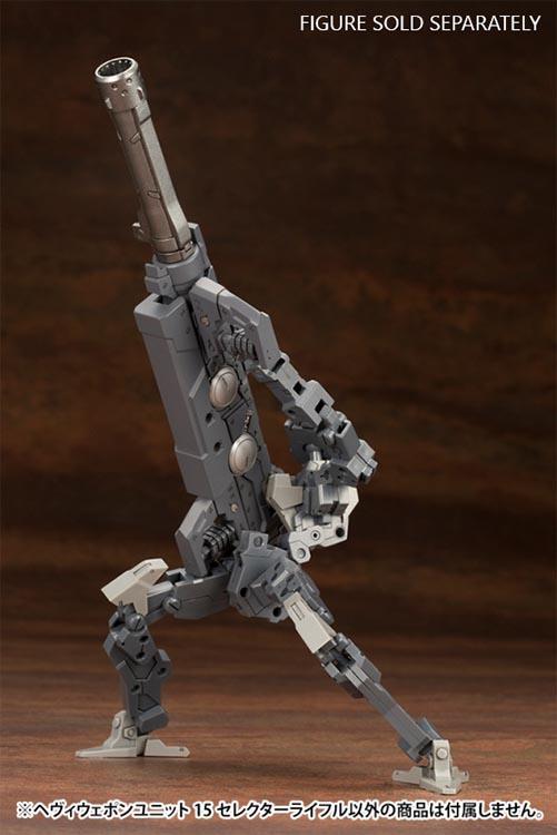 M.S.G. Modeling Support Goods Heavy Weapon Unit 15 Selector Rifle
