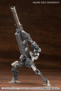 M.S.G. Modeling Support Goods Heavy Weapon Unit 15 Selector Rifle