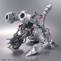 Digimon Adventure Figure-rise Standard Amplified Mugendramon (Machinedramon)