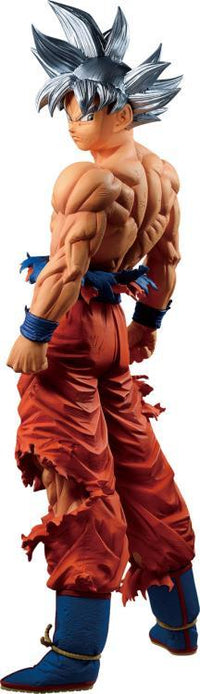 Dragon Ball Super Ichiban Kuji Goku Ultra Instinct (Extreme Saiyan)