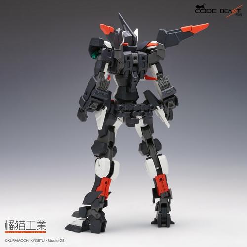 Code Beast Series Hundred Edge 1/100 Scale Model Kit
