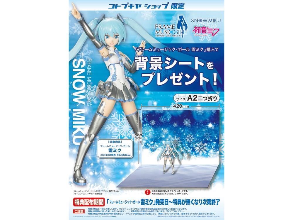 Vocaloid Frame Music Girl Hatsune Miku Snow Model Kit