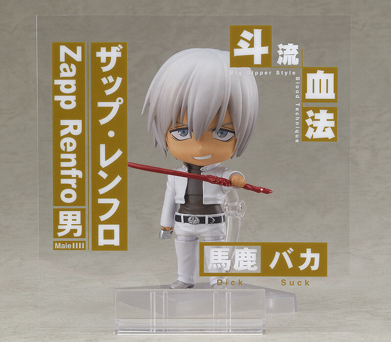 Blood Blockade Battlefront & Beyond Nendoroid No.1892 Zapp Renfro