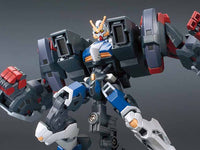 HGIBO 1/144 #038 Gundam Dantalion