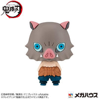 Demon Slayer Kimetsu no Yaiba Chokorin Mascot Vol.1 Box of 6 Figures