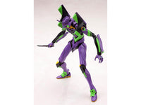 Neon Genesis Evangelion Test Type-01 Model Kit