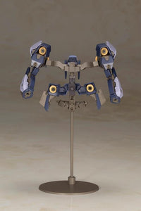 Frame Arms Girl Zelfikar Model Kit