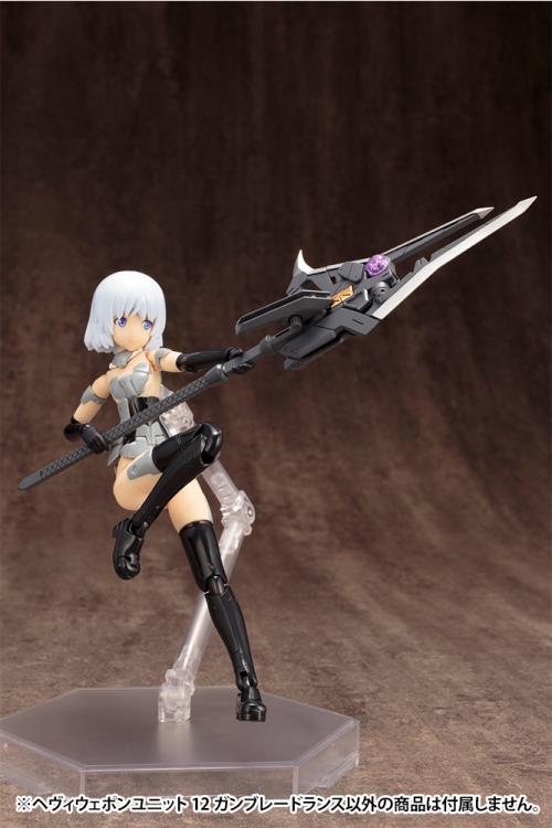 M.S.G. Modeling Support Goods Heavy Weapon Unit 12 Gun Blade Lance