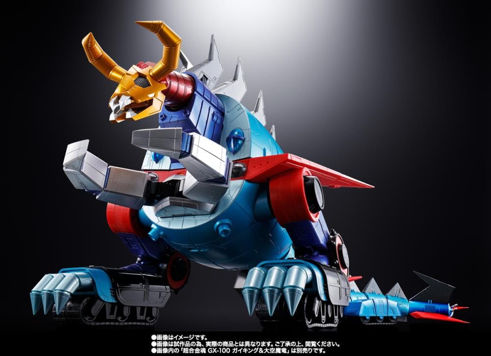 Divine Demon-Dragon Gaiking Soul of Chogokin GX-100X Gaiking & Daiku-Maryu Power Up Exclusive Option Set