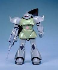 First Gundam 1/100: MS-14 Gelgoog