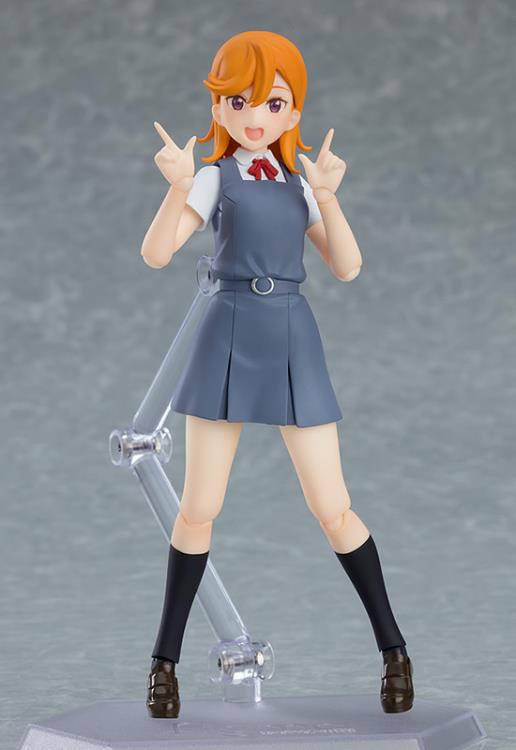 Love Live! Superstar!! figma No.541 Kanon Shibuya
