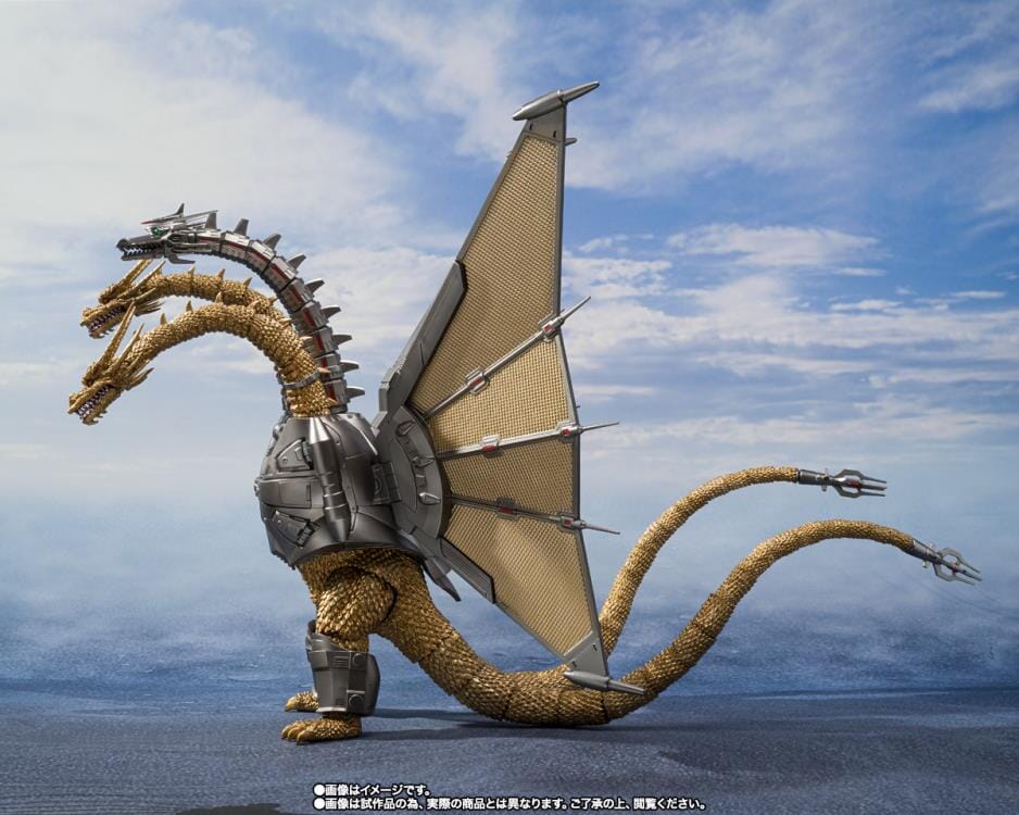 Godzilla vs. King Ghidorah S.H.MonsterArts Mecha King Ghidorah (Decisive Battle Set)