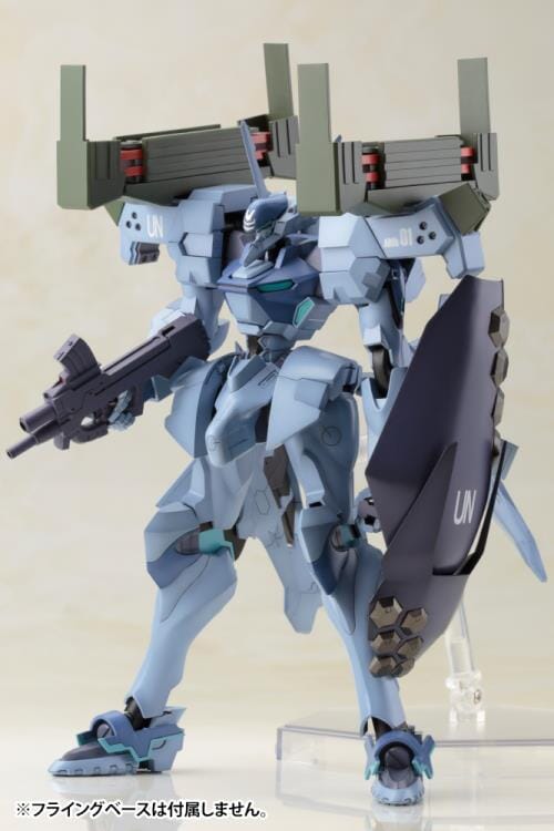 Muv-Luv Alternative Shiranui (Isumi Valkyries Type) Full Option Set Model Kit
