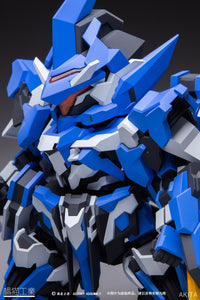 Orange cat super robot heros Ext-GS01