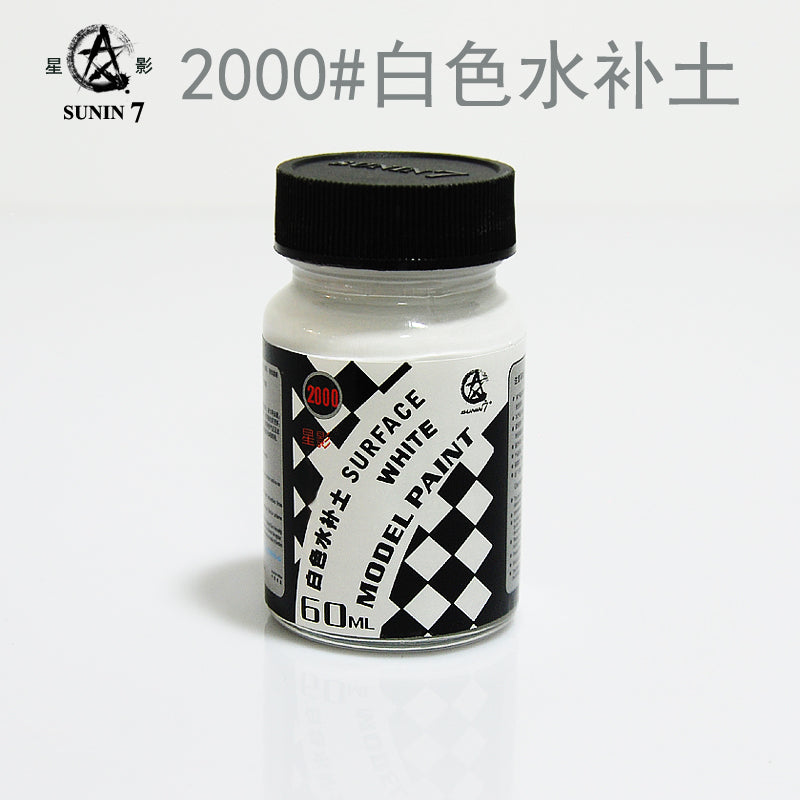 Sunin Surface Color 2000 Surfacer White
