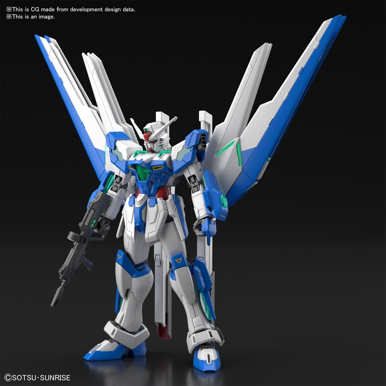 HGBB 1/144 Gundam Helios