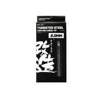 Kaizo Tungsten Steel Carving Chisel 2.0mm