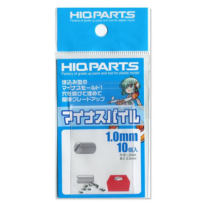 Minus pile 1.0mm (10 pcs)
