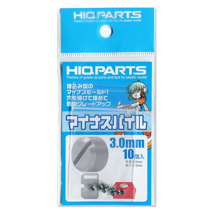Minus pile 3.0mm (10 pcs)