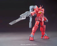 HGBF 1/144 #26 Gundam Amazing Red Warrior