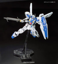 RE 1/100 Gundam GP04 Gerbera