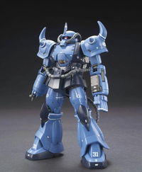 HG The Origin 1/144 #04 Prototype Gouf (Tactical Demonstrator)
