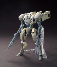 HGIBO 1/44 #05 Hyakuri