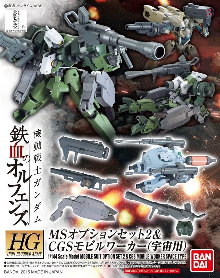 Orphans HG 1/144 MS Option Set 2 & CGS mobile Worker (Space Use)