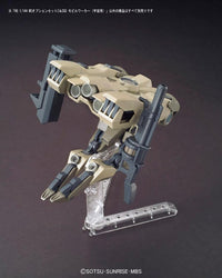 HGIBO 1/44 #05 Hyakuri