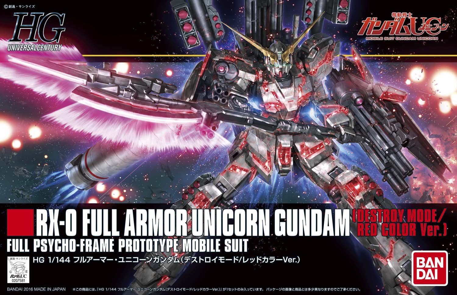 HGUC 1/144 #199 Full Armor Unicorn Gundam (Destroy Mode / Red Color Ver.)