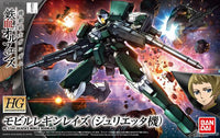 HGIBO 1/44 #24 Julieta's Mobile Reginlaze