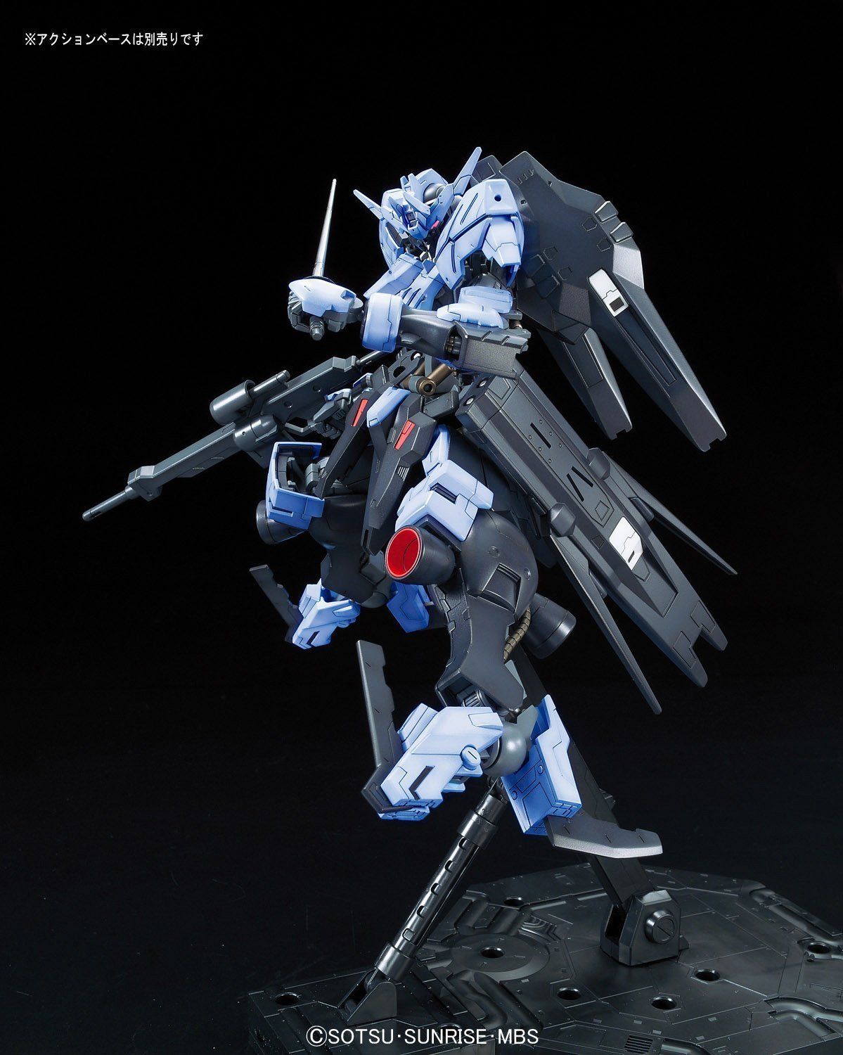 Full Mechanics Iron-Blooded Orphans 1/100 Gundam Vidar