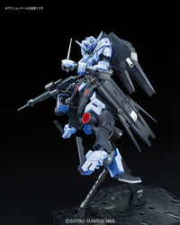 Full Mechanics Iron-Blooded Orphans 1/100 Gundam Vidar