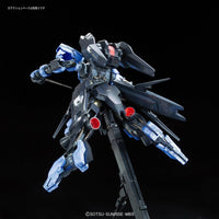 Full Mechanics Iron-Blooded Orphans 1/100 Gundam Vidar