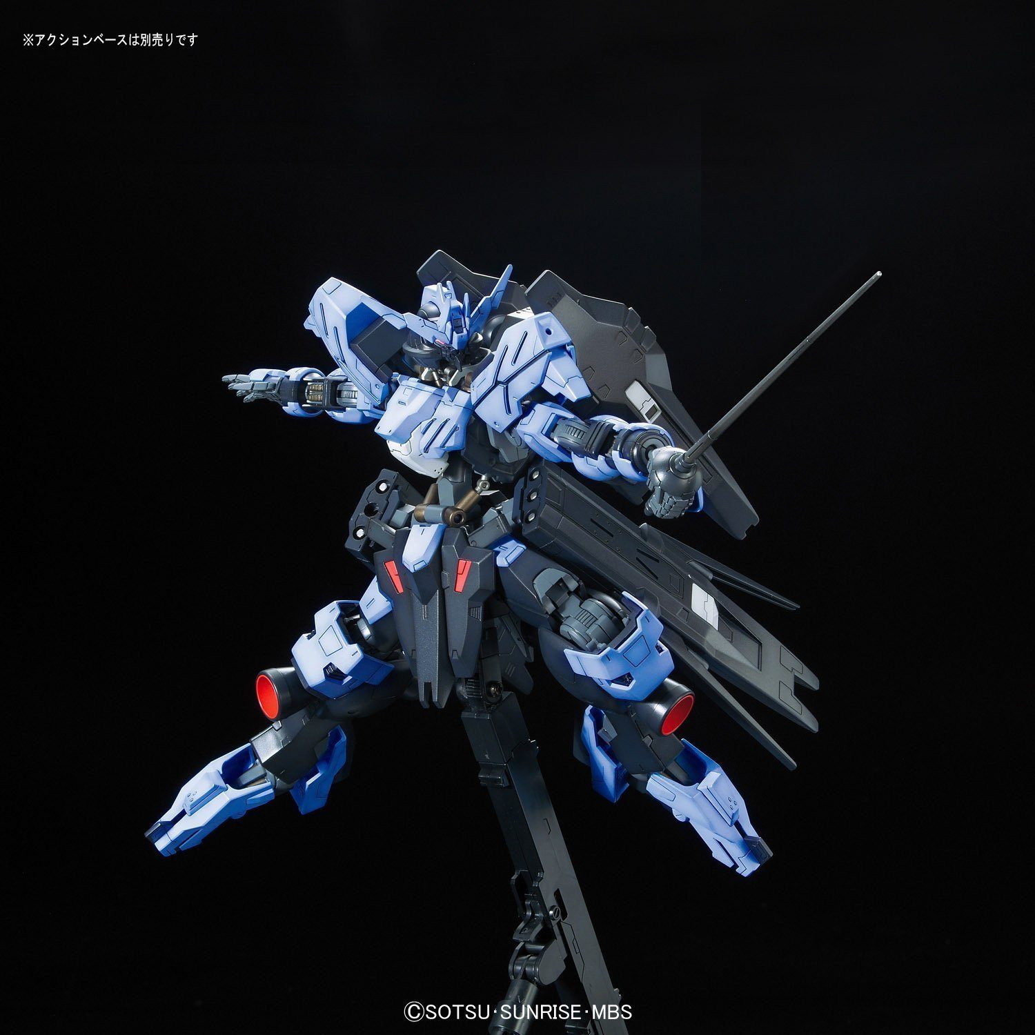 Full Mechanics Iron-Blooded Orphans 1/100 Gundam Vidar