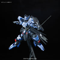 Full Mechanics Iron-Blooded Orphans 1/100 Gundam Vidar