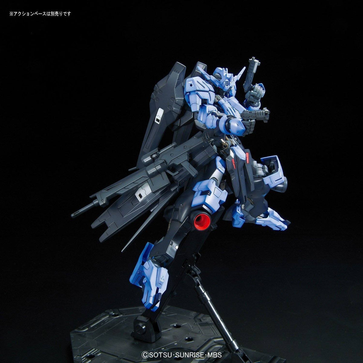 Full Mechanics Iron-Blooded Orphans 1/100 Gundam Vidar