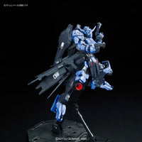 Full Mechanics Iron-Blooded Orphans 1/100 Gundam Vidar